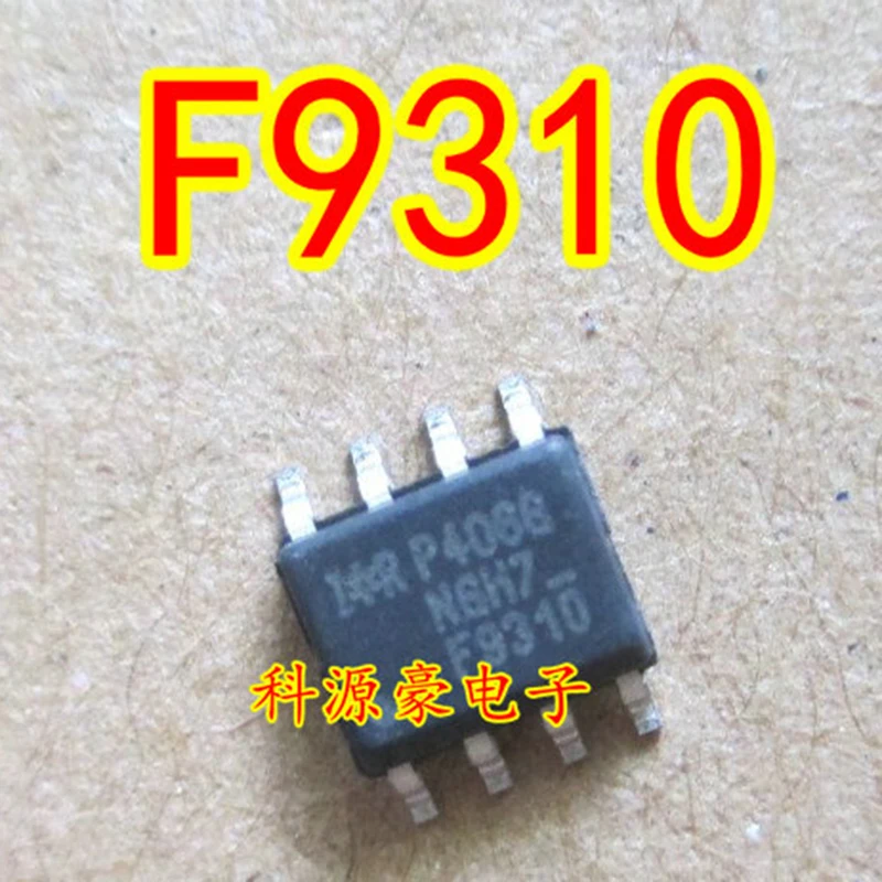 

1Pcs/Lot Original New F9310 IRF9310 IC Chip Auto Computer Board Car Accessories