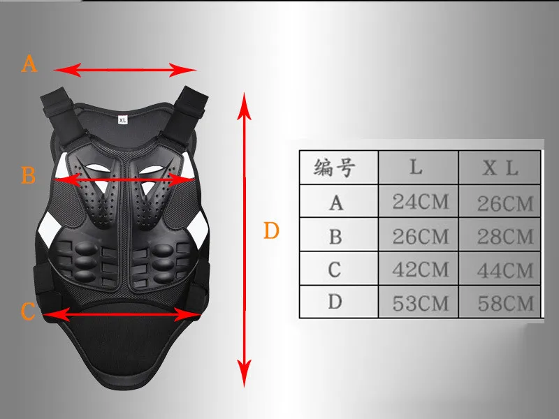 

Breathable Motorcycle Racing Sleeveless Chest Back Protective Support Sportwear Spine Protection Sport Protector Roller Skating