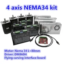 4 оси шаговый двигатель комплект: Nema34 4.5N.m + DM860H Серводвигатель 350