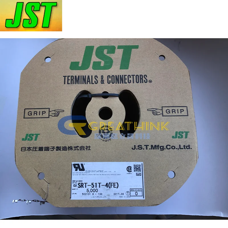 JST B4PS-VH 100% piezas nuevas con cabezal CONN R/A 4POS 3,96 MM-2