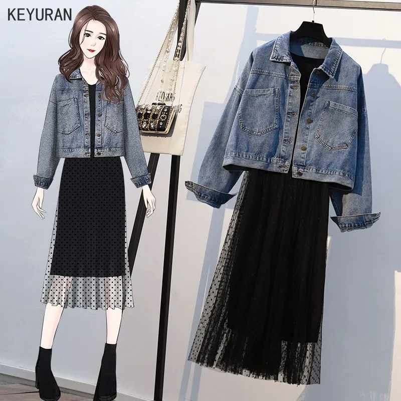 Женское джинсовое пальто и куртка с длинным рукавом черное Сетчатое лоскутное