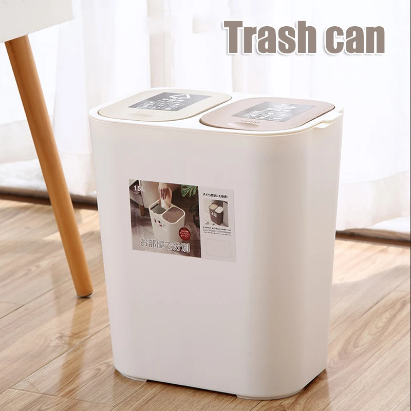 

Classification Trash Can Double Covered Double Cover Wet and Dry Separation Bin for Kitchen Waste Baskets PAK55