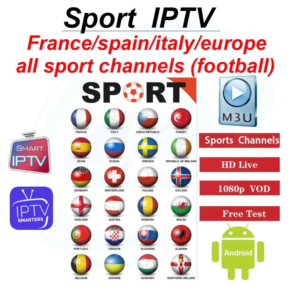 Frence iptv испанский Италия Франция Германия португальское iptv Incloud все зимний трикотажный спортивный комплект футбольной формы каналов стабильный сервер m3u части устройства