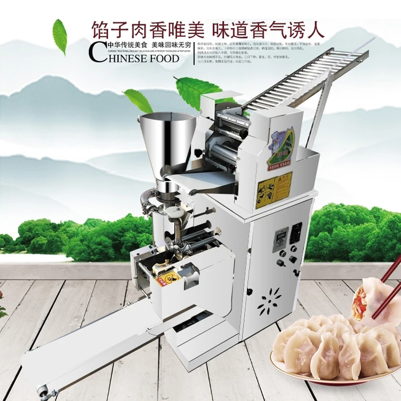 

220V Commercial dumpling Making machine 5000pcs/h Automatic wrapping dumplings Stainless steel 110v Message customized model 380