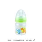 Fissman 120 мл милая детская бутылочка для кормления детей без бисфенола