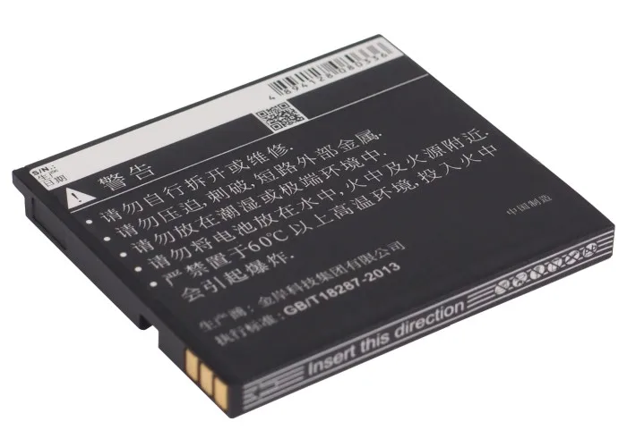 Аккумулятор 2021 для Gigabyte BL-148 Gsmart GS202 1300mAh/WH | Мобильные телефоны и аксессуары