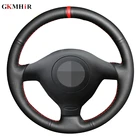 Чехол на руль из искусственной кожи для Volkswagen VW Golf 4 Passat B5 1996-2003 Seat Leon 1999-2004 Polo 1999-2002