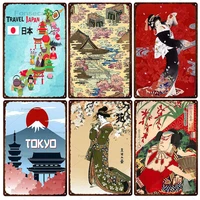 japan style metal sign poster sushi tokyo travel metal plate vintage kitchen restaurant wall art painting home decoration