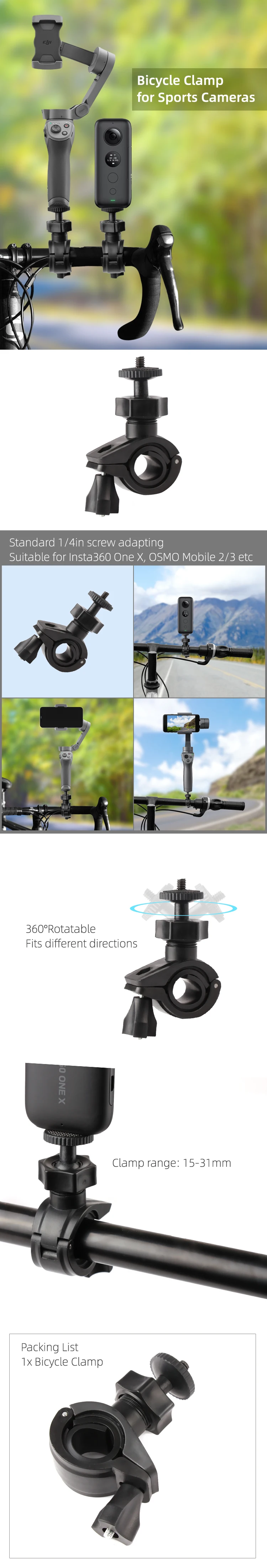 Для DJI OSMO Mobile 2 ручной карданный держатель Insta360 One X велосипедный зажим держатель кронштейн для DJI OSMO Mobile 3