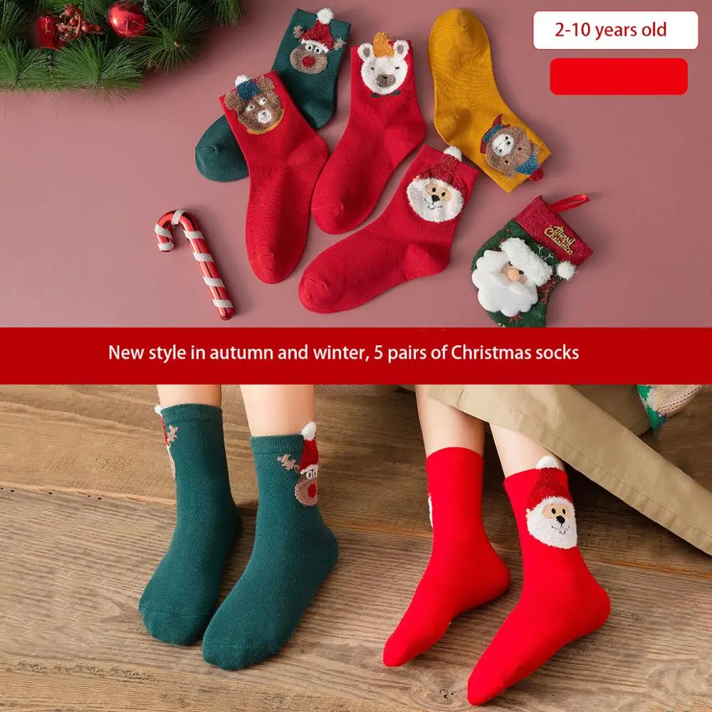 

5 пар, Детские хлопковые снежинки, Санта-Клаус