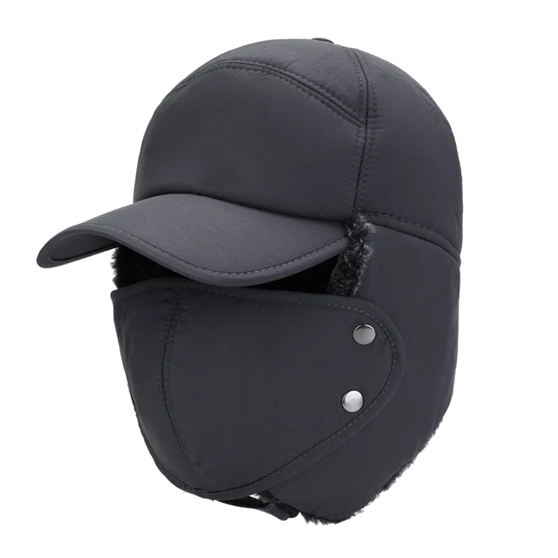 

Men Hat Cap Ear Flap Warm Thicken Windproof Comfortable for Winter Outdoor Skiing ASD88