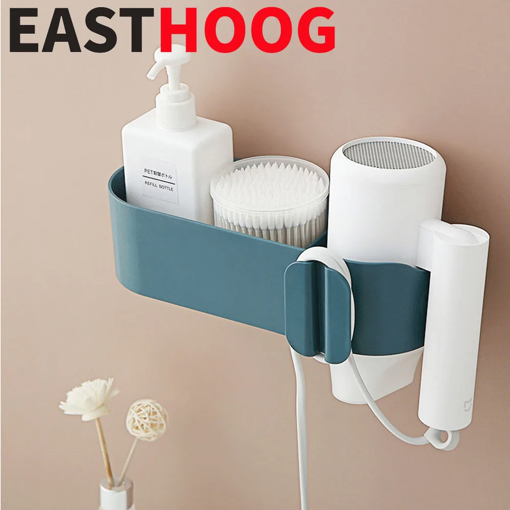 

Punch Free ABS Hair Dryer Holder Multifunctional Storage Organizer for Shampoo, Cosmetic, Curling Iron Bathroom Organizer