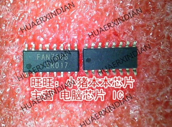 Brand new original FAN7688 SOP3.9 High Quality
