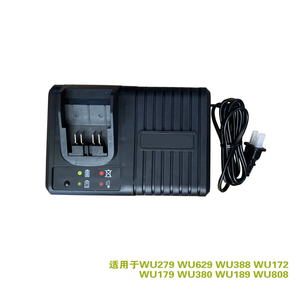 Зарядное устройство dawupine для worx 20 в быстрая зарядка WA3924 зарядное с большой ножкой