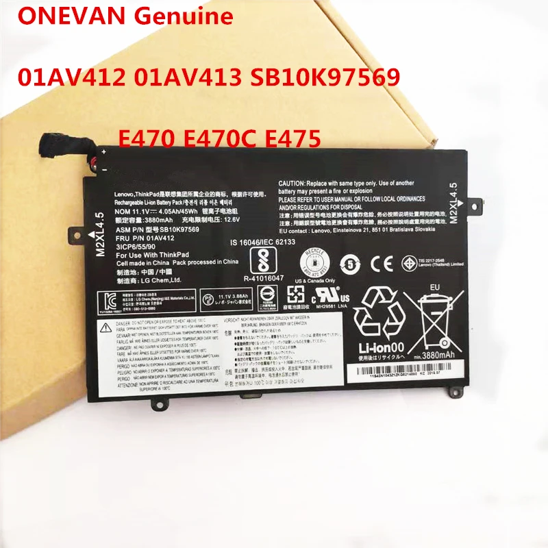 

Laptop Parts & Accessories