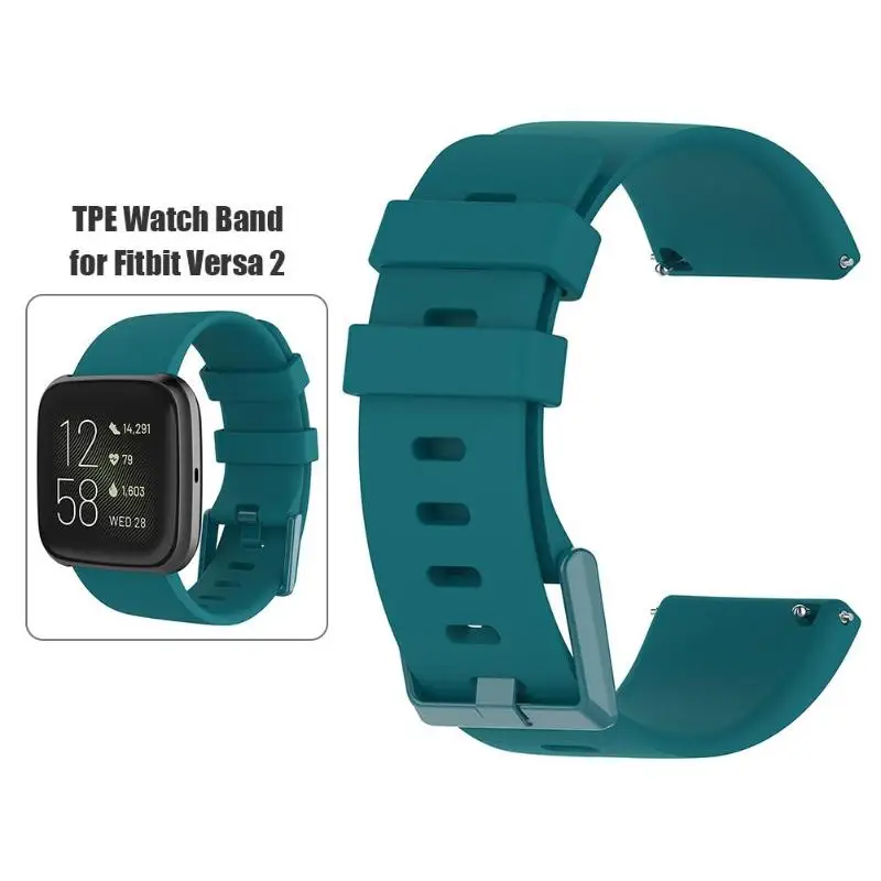 Ремешок для часов сменный Браслет из ТПЭ Fitbit Versa 2/Versa Lite L легкость портативность