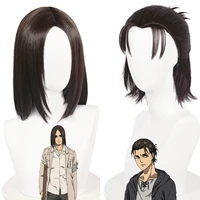 the final season attack on titan eren jaeger cosplay wig brown heat resistant synthetic hair 2 types wigs wig cap