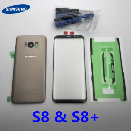 S8+ запасная крышка для задней крышки, стеклянная дверь, корпус+ ЖК-дисплей, Передний сенсорный экран, стекло, внешний объектив для samsung Galaxy S8 G955 G950F