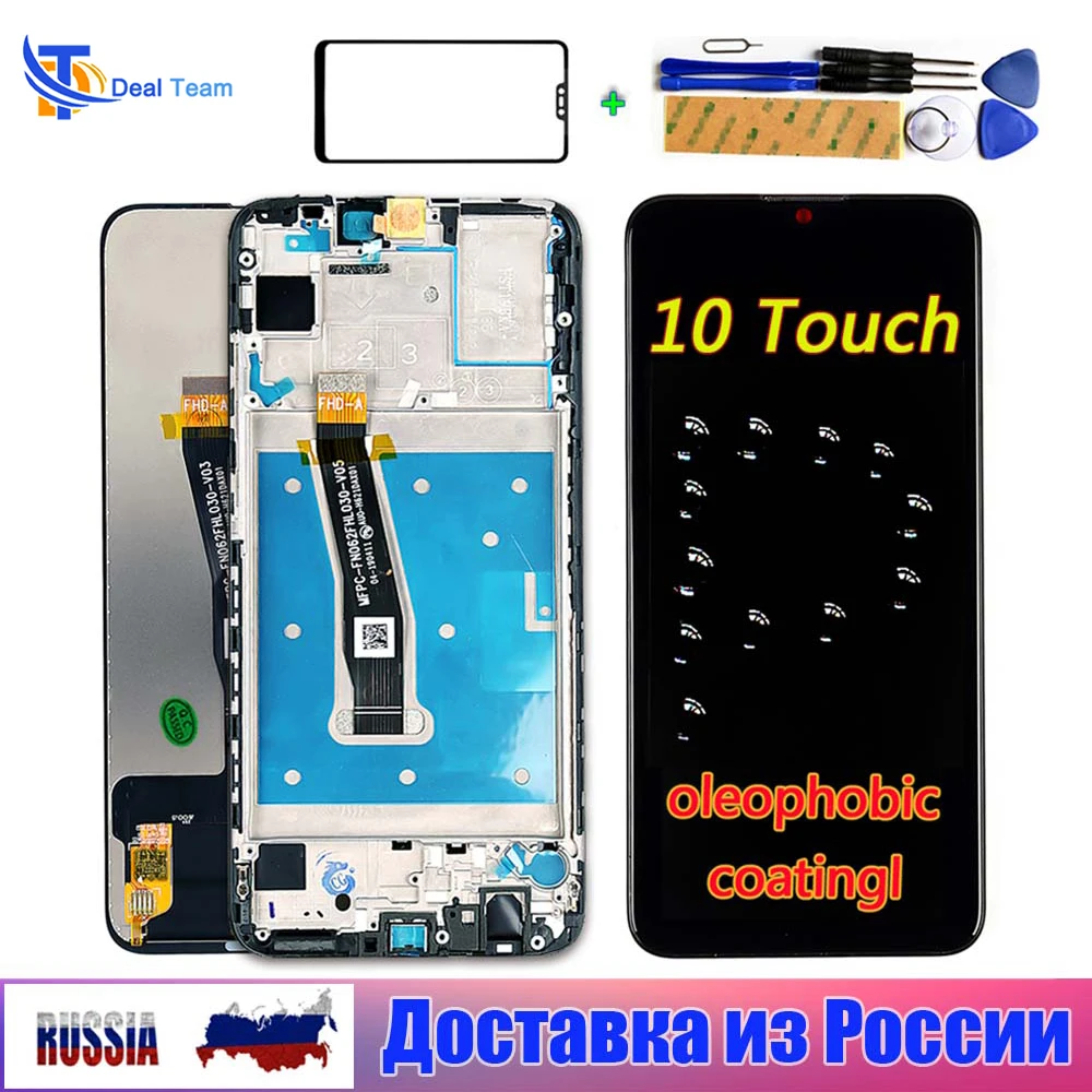 6 21 &quotдля Huawei P Smart 2019 POT LX1 L21 LX3 ЖК дисплей с сенсорным экраном 10 на ощупь планшета