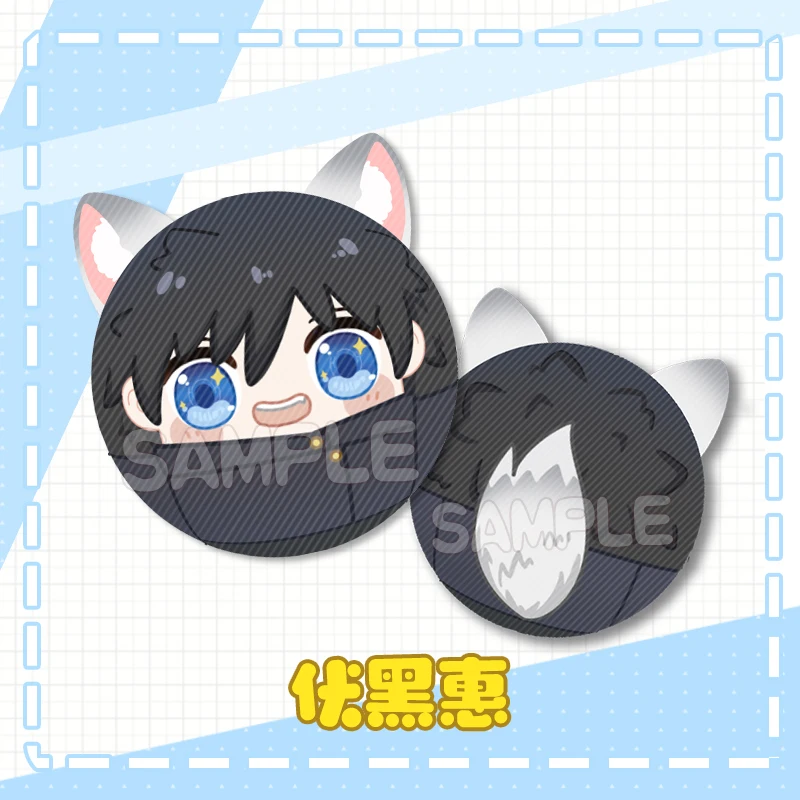 

Anime Jujutsu Kaisen Yuji Itadori Gojo Satoru Cute Keychain Cartoon Plush Dango Bag Pendant Keyring Game Toys Xmas Gifts