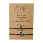 2 шт.комплект, Женский Плетеный Браслет-бабочка