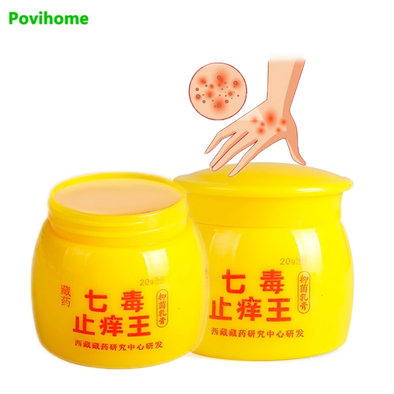 

Крем при псориазе кожи 1 шт., мазь от дерматита, экземы, бактериостаза на поверхности кожи, забота о здоровье P0135, 20 г