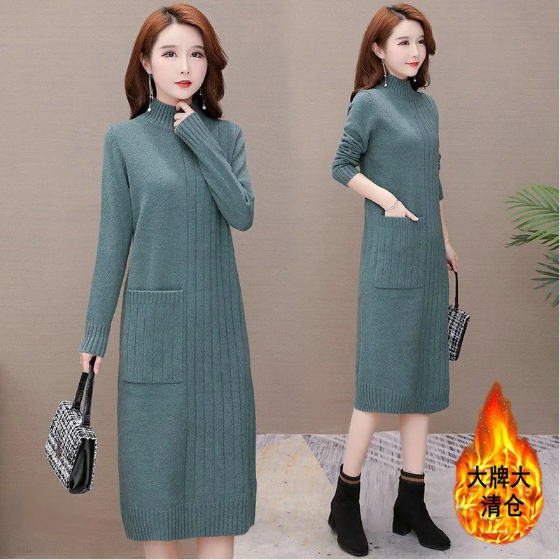 

Large size with coat base skirt sweater skirt autumn and winter new Korean style loose mid-length thick knitted dress women