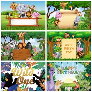 Джунгли сафари День Рождения Вечеринка животные ребенок персонализированный детский плакат фото фон фотография фон