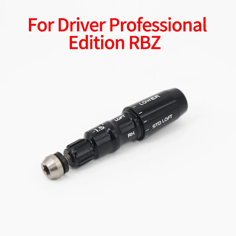 Аксессуар для клюшек диагональю 0 335 дюйма Taylormade в профессиональной версии RBZ pro club