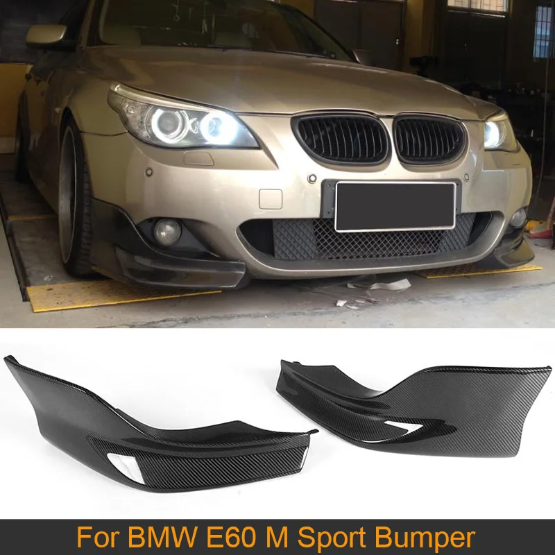 Разветвители переднего бампера из углеродного волокна для BMW E60 M спортивный
