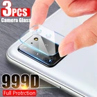 Закаленное стекло для объектива камеры Samsung Galaxy A51, A71, A50, A30S, A70, S20, S10, S9, S8, Note 20, 10 Plus Ultra, защитная пленка