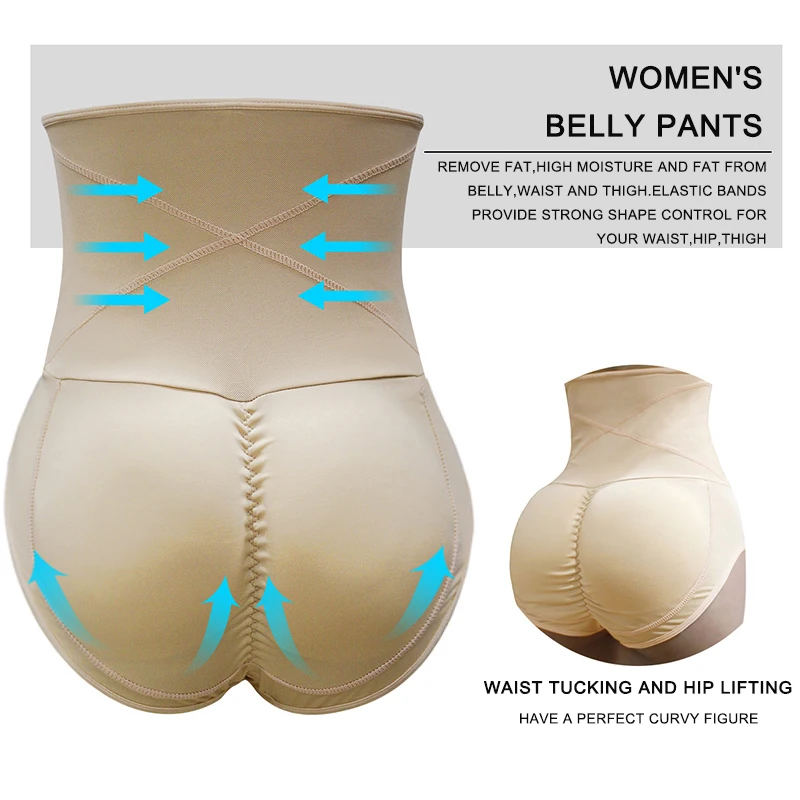 Шейпер женский для подтяжки ягодиц и бедер незаметные трусики с подкладкой