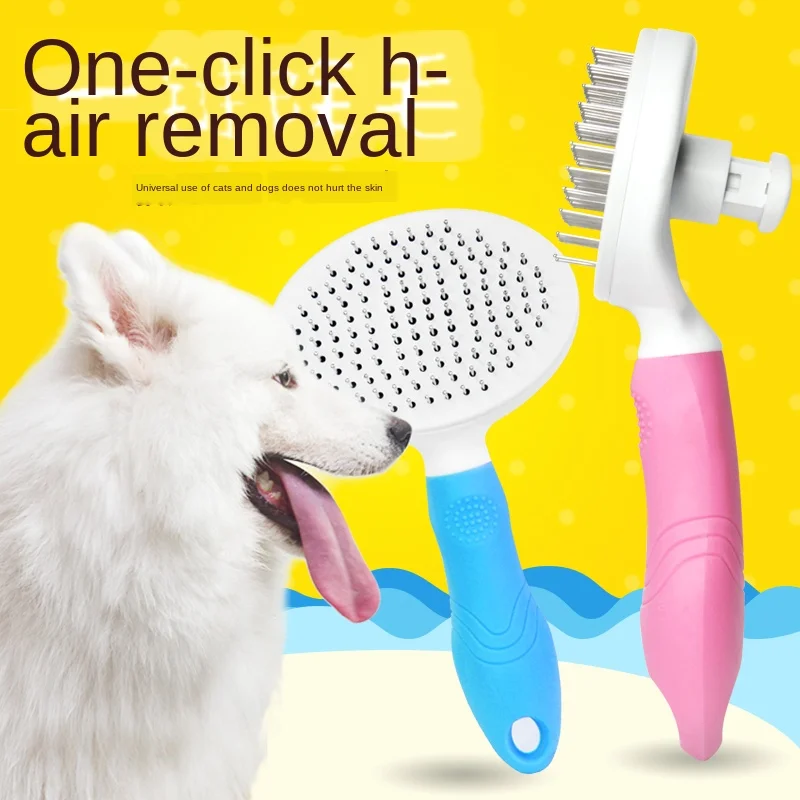 

Расческа для домашних животных, кошек, собак, плавающая щетка для волос, удаление шерсти, удаление блох, улица mi chi pai shu