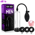 Мужской тренажер для пениса, увеличивающий вакуумный насос, увеличивающий мужской удлинитель для пениса, кольцо для пениса, Взрослые Эротические Секс-игрушки для мужчин