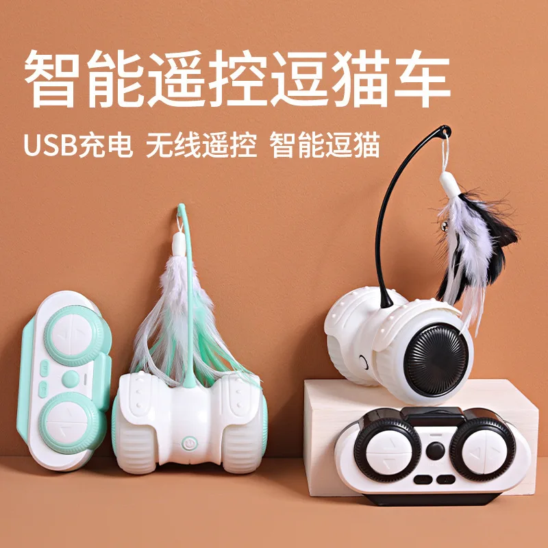 

New Electric Funny Cat Toy Manual Automatic Remote Control Smart Balance Led Luminous Pet Supplies