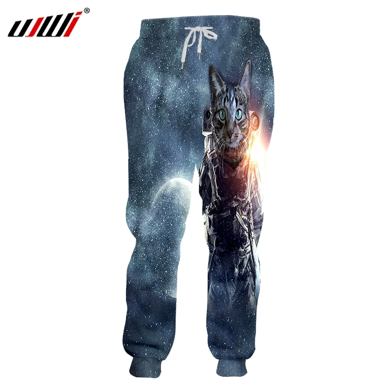 Спортивные брюки UJWI длинные Забавные 3D спортивные с принтом звездного неба