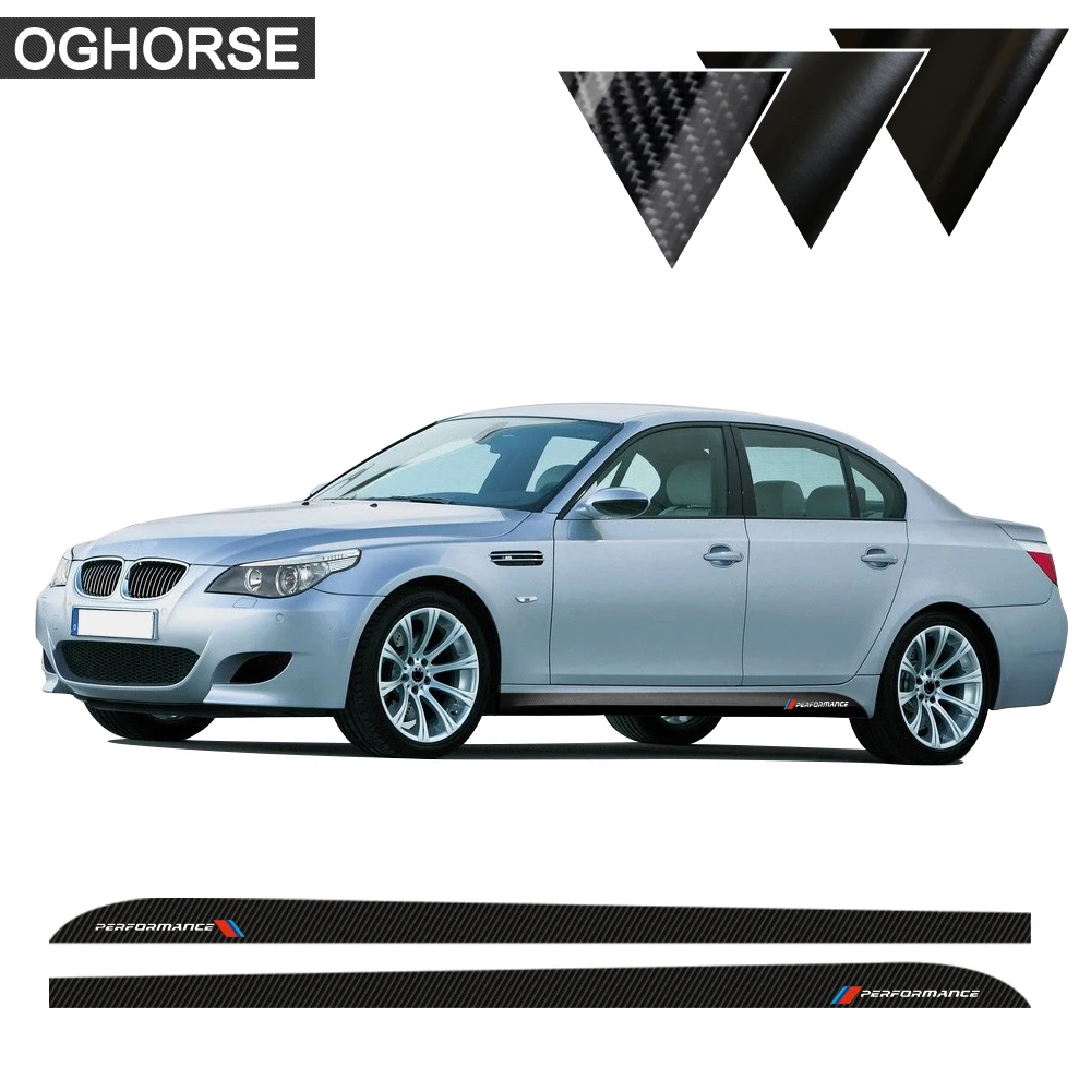 Боковая юбка в полоску виниловая наклейка наклейки новейший стиль спортивная