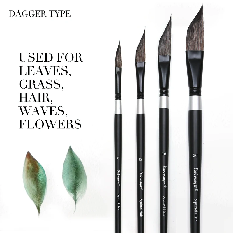 Кисть для акварели Dainayw из белки Dagger Type Art для рисования листьев, травы, волн и цветов.