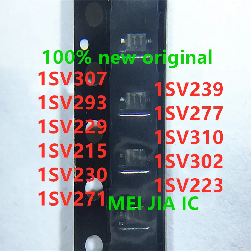 50 шт. 1SV307 1SV293 1SV229 1SV215 1SV230 1SV271 1SV239 1SV277 1SV310 1SV302 1SV223 100% Новые оригинальные |