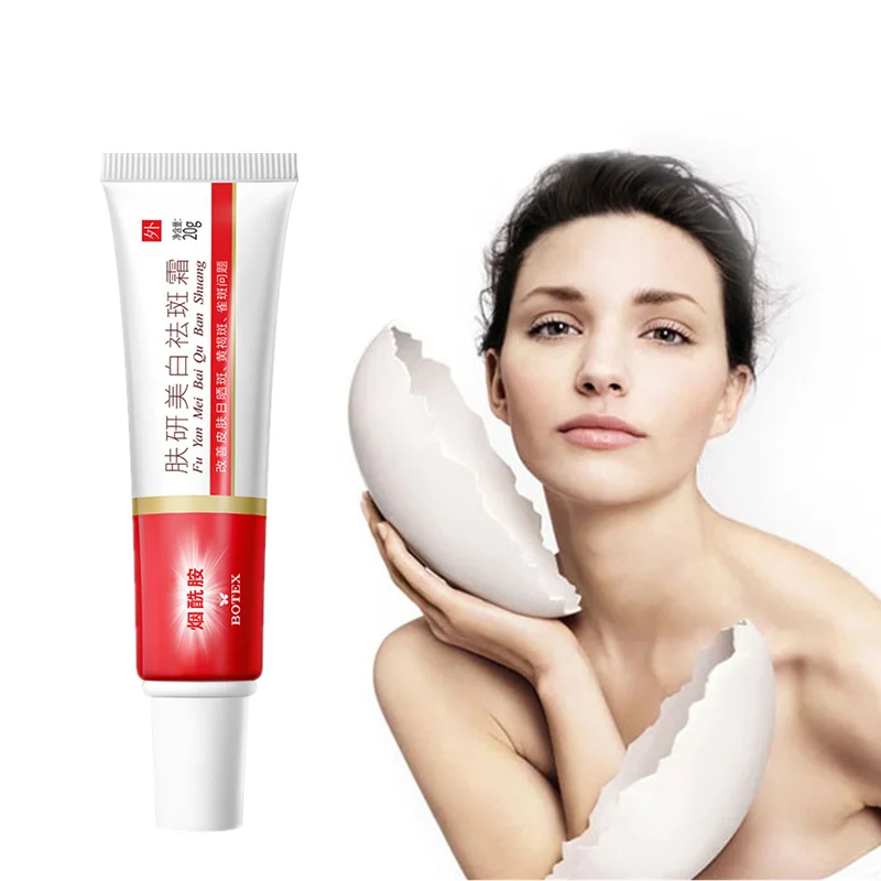 

20g Freckle Cream To Reduce Age Spots and Freckles Cream Niacinamide Whitening Cream Facial Spots Whitening Lotion Skin Care