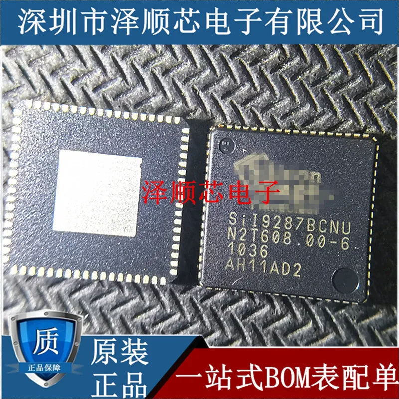 Бесплатная доставка 10шт/лот SIL9287BCNU SiI9287BCNU SIL9287B SiI9287B SIL9287 SiI9287 Si19287BCNU Si19287B Si19287 on.