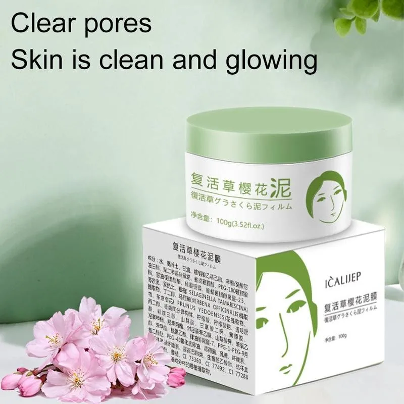 100 мл увлажняющая маска Сакура для восстановления кожи ухода за кожей| |