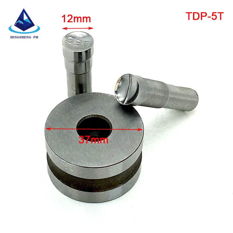 Круглая форма 12 мм пресс-форма для таблеток штамп с логотипом на заказ машины TDP5 |
