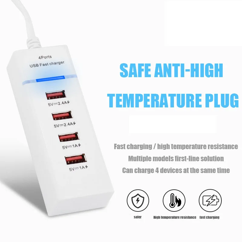 Сетевое зарядное устройство с 4 USB портами и поддержкой быстрой зарядки|Зарядные