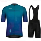 Одежда для велоспорта профессиональная командная одежда для велоспорта трикотажный комплект для велоспорта с коротким рукавом мужская одежда для велоспорта летняя одежда для профессиональной команды