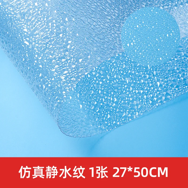 

DIYHOMME Прозрачная пленка для диорам ПВХ