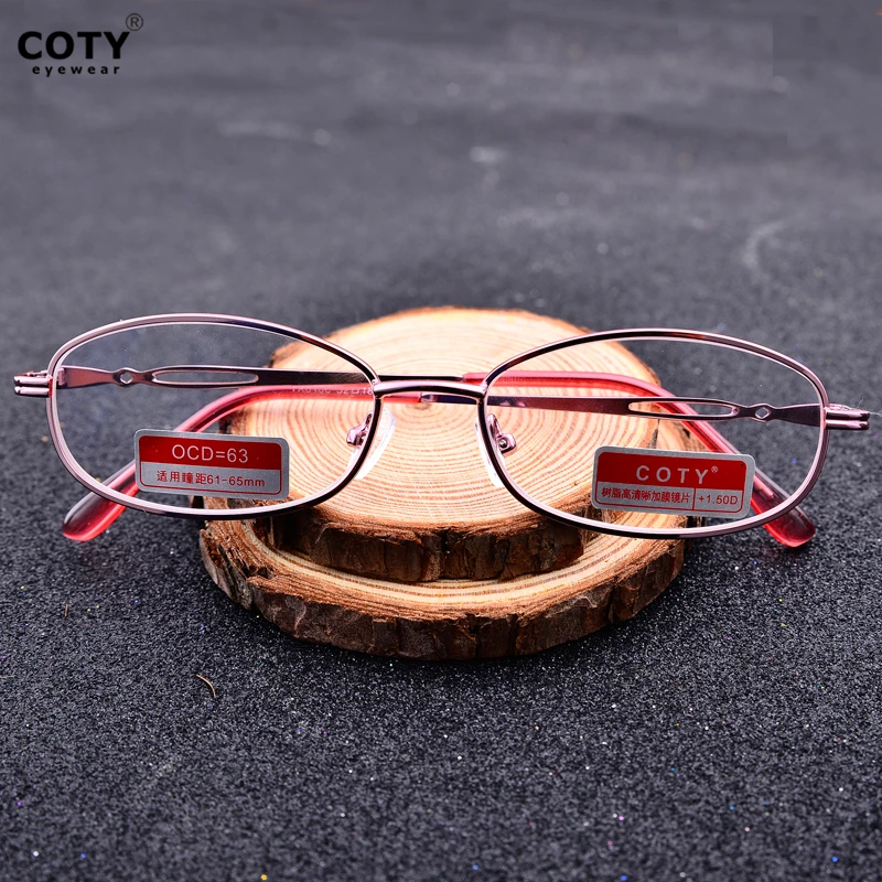 Очки для чтения BINGLE женские очки дальнозоркости с защитой от сисветильник + 1 5 2 0 3