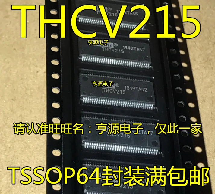 

5pieces THCV215 THCV216-1STN LVDS