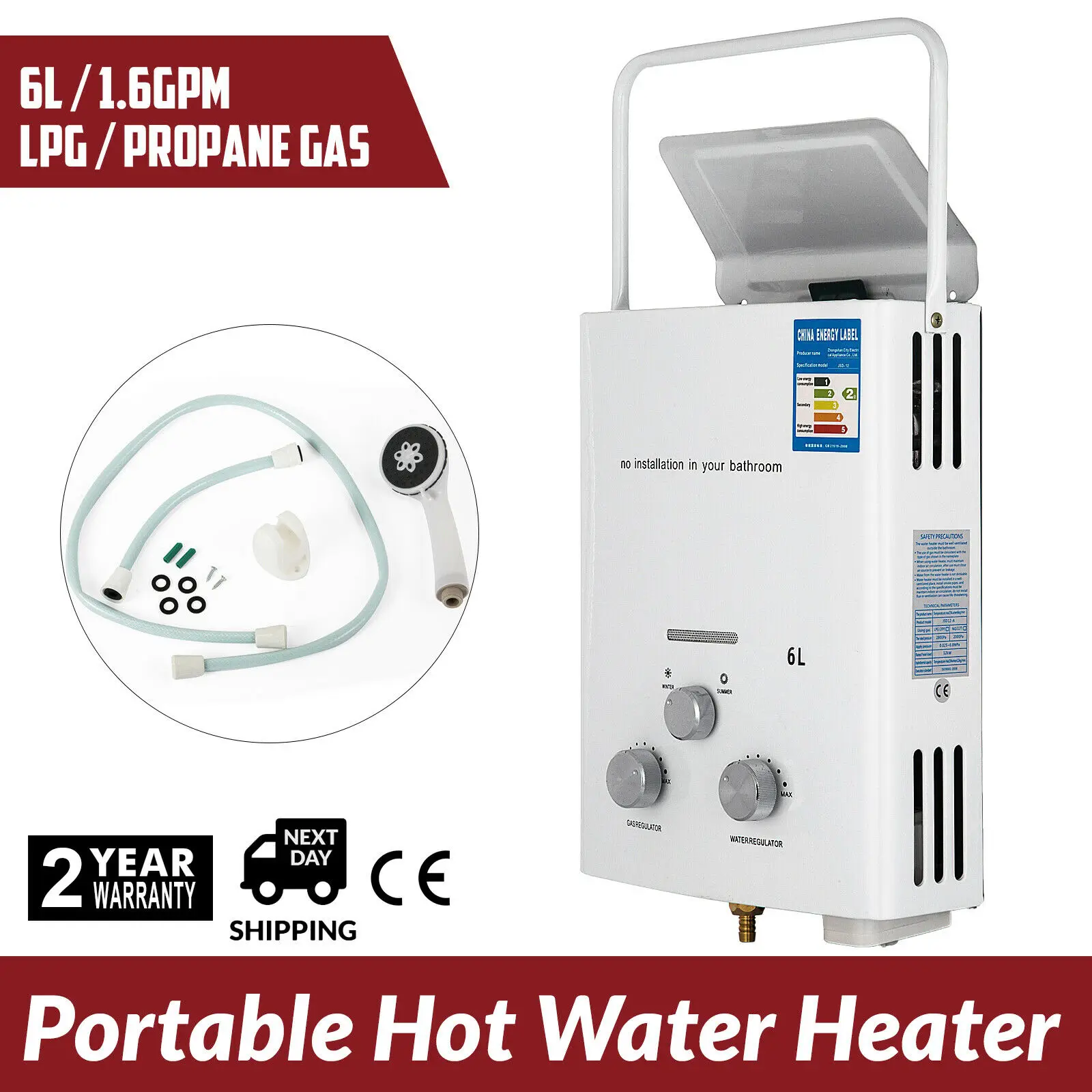 Газовый водонагреватель газовый переносной походный душ 6L|Детали для газовых