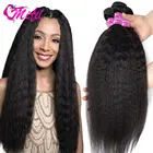 30 дюймовые курчавые прямые пучки волос, Remy бразильские человеческие волосы для наращивания, плетеные черные женские прямые волосы Yaki, 1 3 4 5 пряди, сделка